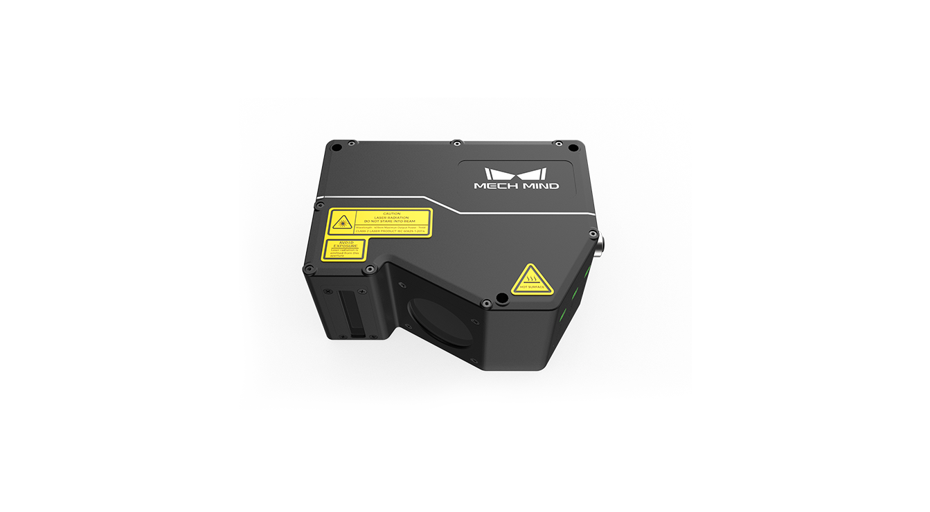 Mech-Eye LNX-7530-GL