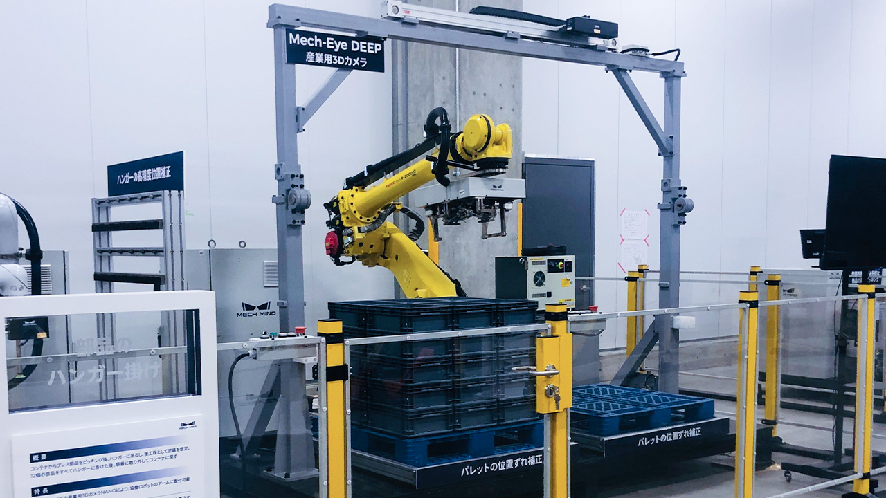 AI + 3D Vision-Guided Depalletizing of Stackable Totes